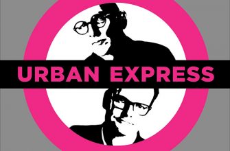 Книга Urban Express: 15 правил нового мира