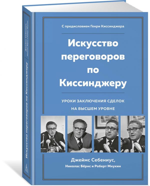 читать деньги мастер игры бесплатно читать деньги мастер игры бесплатно