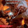 «dungeons&dragons. Книга игрока» 6064c024d863d.jpeg