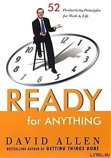 «Готовность ко всему: 52 принципа продуктивности для работы и жизни» Аллен Дэвид 605dd6b936a4e.jpeg