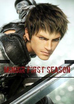 «minuir first season» 6064d8e2c6728.jpeg