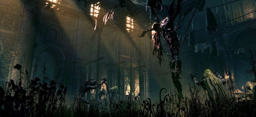 Почему Bloodborne для PS5 должен быть римейком, а не ремастером