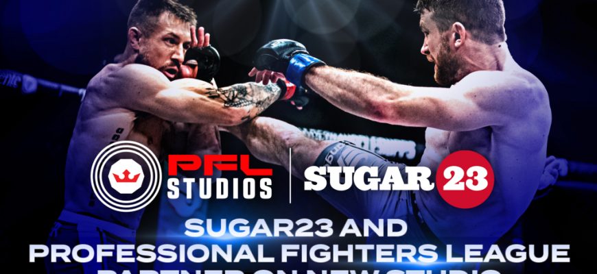 Sugar23, партнер Лиги профессиональных бойцов в новой студии (ЭКСКЛЮЗИВ)