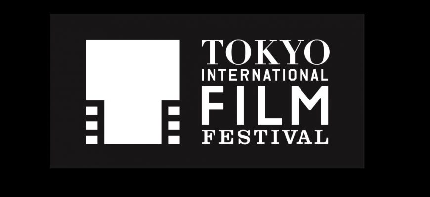Токийский кинофестиваль подписал обещание о гендерном паритете в рамках масштабной встряски
