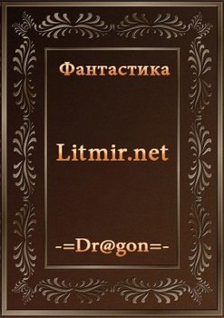 «Взгляд со дна» Абвов Алексей Сергеевич 6064cc365b8ec.jpeg