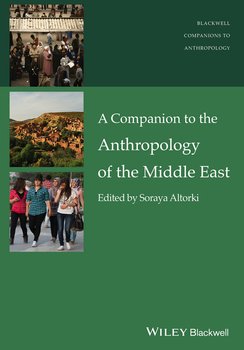 «a companion to the anthropology of the middle east» 6065bde511305.jpeg