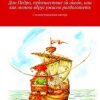 «Дон Педро, путешествие за океан, или Как можно вдруг ужасно разбогатеть. С иллюстрациями автора» 6065aef70efc3.jpeg