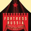 «fortress russia: conspiracy theories in post soviet russia» 6065bec65a55e.jpeg