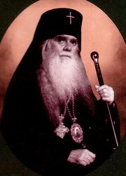 «Истинное Православие и его враги в современном мире» Архиепископ Аверкий 6065093cbb6d7.jpeg