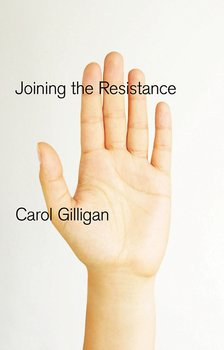 «joining the resistance» 6065c1bb3fafa.jpeg
