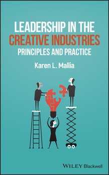 «leadership in the creative industries. principles and practice» 6065bd113f72d.jpeg