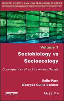 «sociobiology vs socioecology. consequences of an unraveling debate» 6065be6f077cf.jpeg