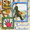 «Стихи. Сказки. Басни. Пьесы» Михалков Сергей Владимирович 60661254be545.jpeg