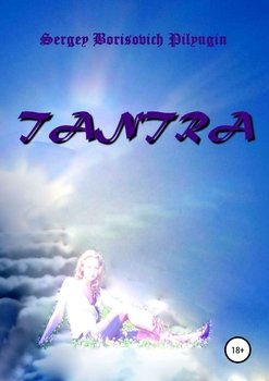 «tantra» 60663f48bb82c.jpeg