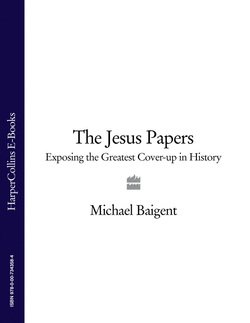 «the jesus papers: exposing the greatest cover up in history» baigent michael 6065bf26bff8c.jpeg