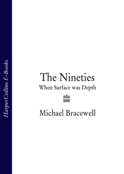 «the nineties: when surface was depth» 6065bf22c4b88.png