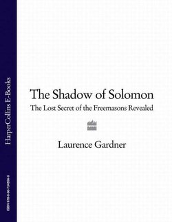 «the shadow of solomon: the lost secret of the freemasons revealed» 6065bf1de2842.jpeg